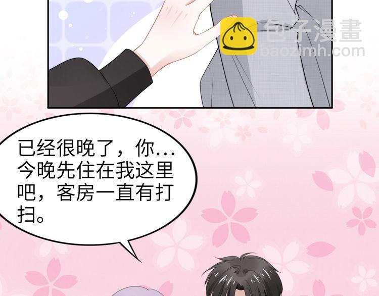 第203话 爆破浴室的门！(1/2)-第209话