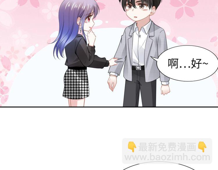 第203话 爆破浴室的门！(1/2)-第209话