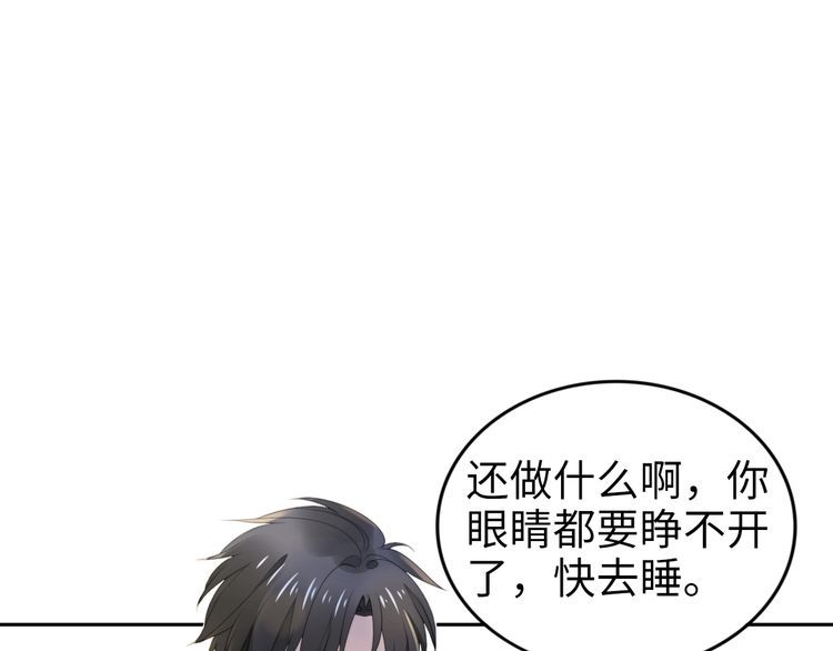 第203话 爆破浴室的门！(1/2)-第209话