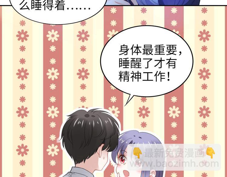 第203话 爆破浴室的门！(1/2)-第209话