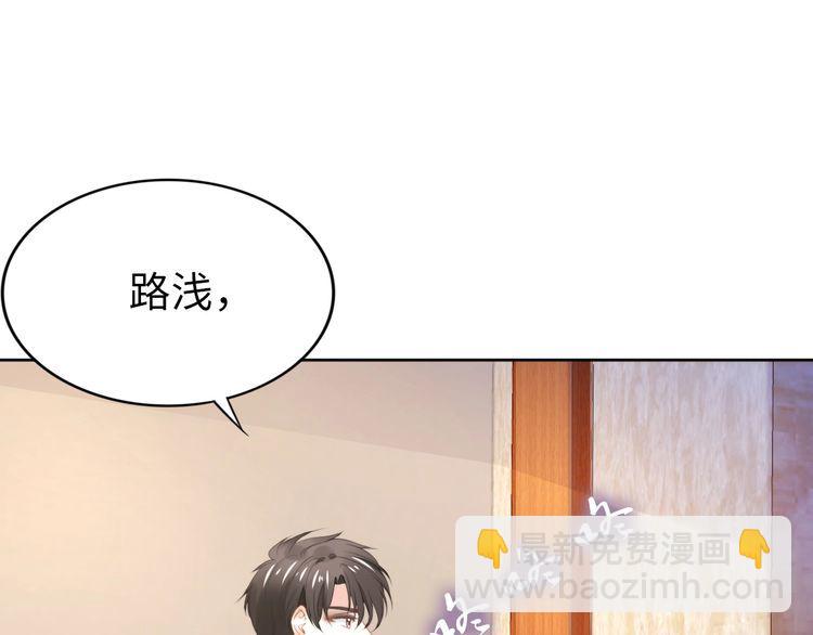 第203话 爆破浴室的门！(1/2)-第209话