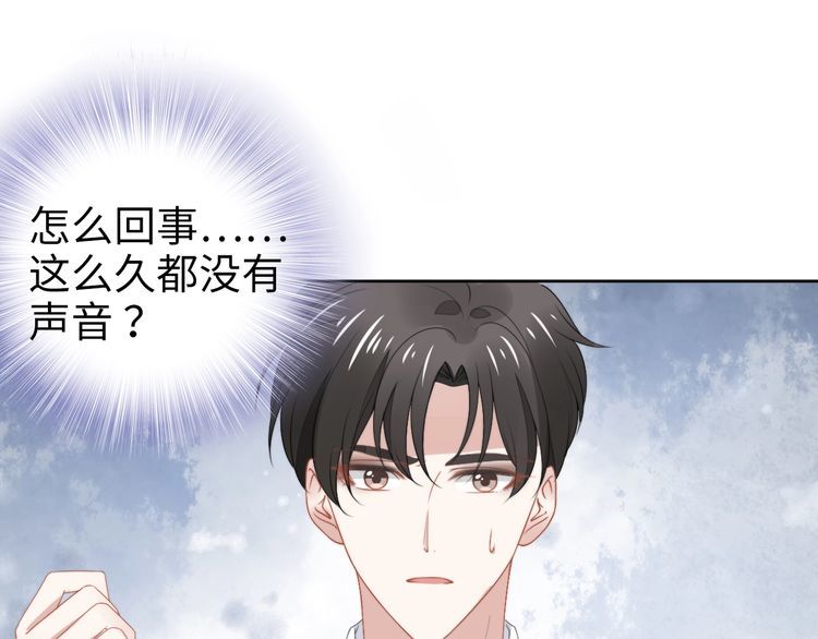 第203话 爆破浴室的门！(1/2)-第209话