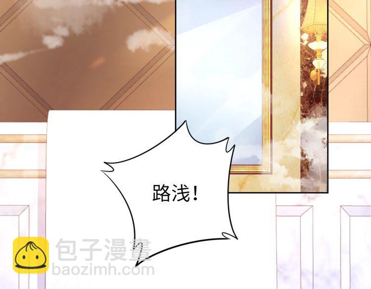 第203话 爆破浴室的门！(1/2)-第209话