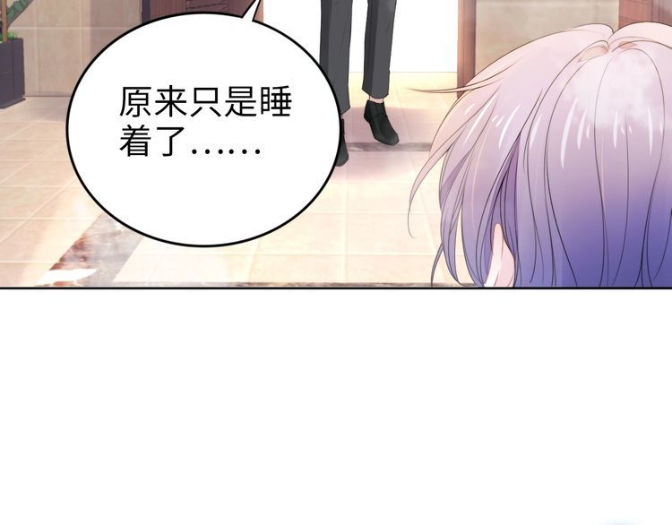 第203话 爆破浴室的门！(1/2)-第209话