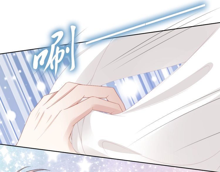 第203话 爆破浴室的门！(1/2)-第209话
