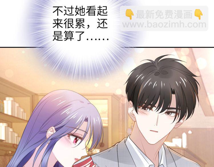 第203话 爆破浴室的门！(1/2)-第209话