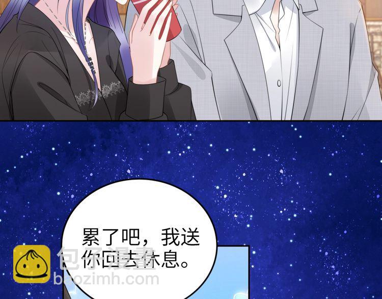 第203话 爆破浴室的门！(1/2)-第209话