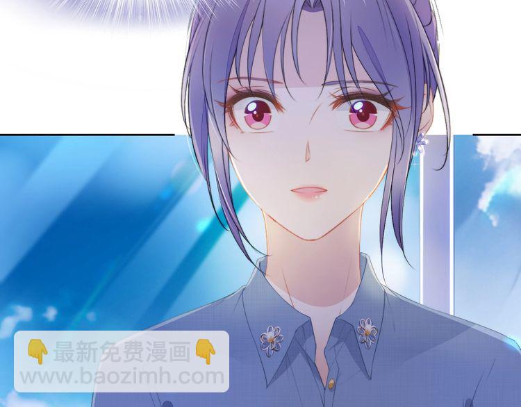第205话 你有孩子了？(1/2)-第211话