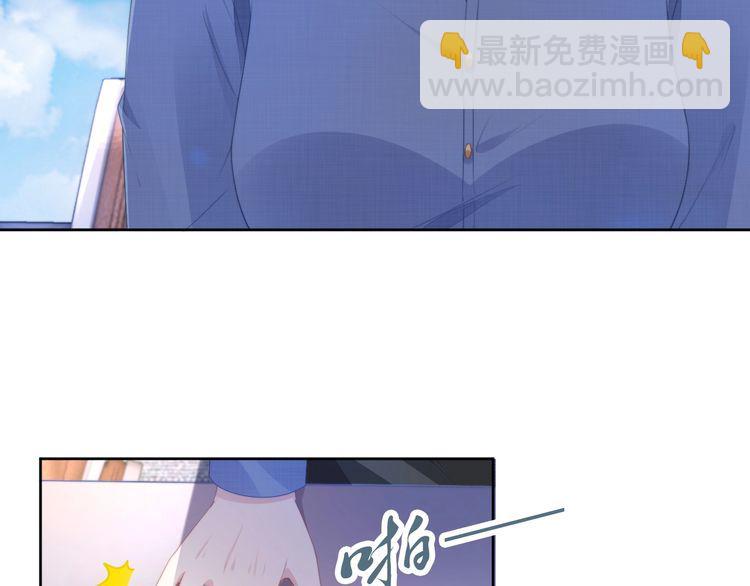 第205话 你有孩子了？(1/2)-第211话