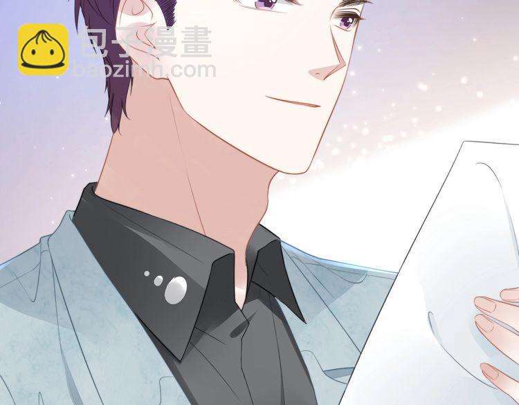 第205话 你有孩子了？(1/2)-第211话