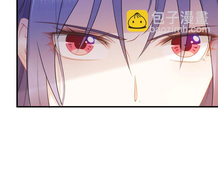 第205话 你有孩子了？(1/2)-第211话