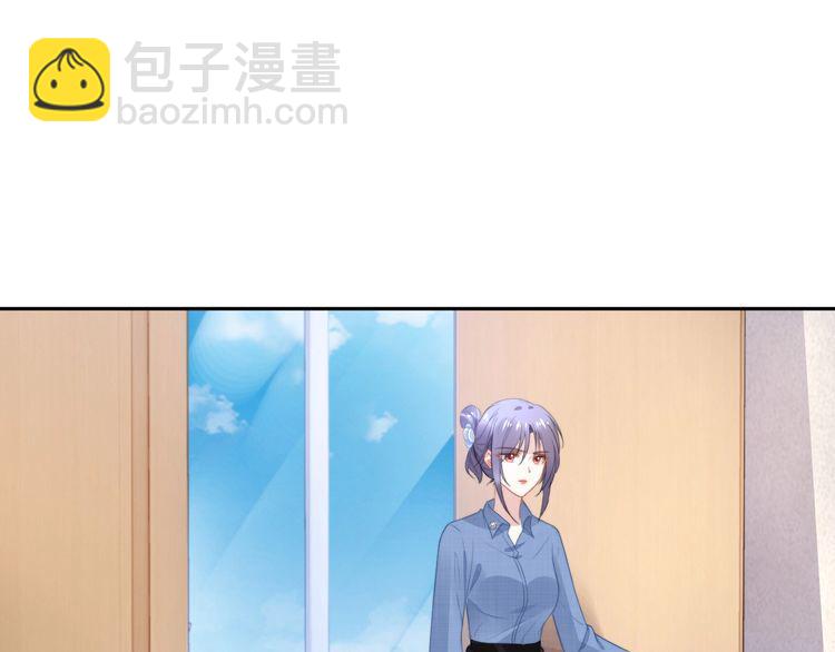 第205话 你有孩子了？(1/2)-第211话