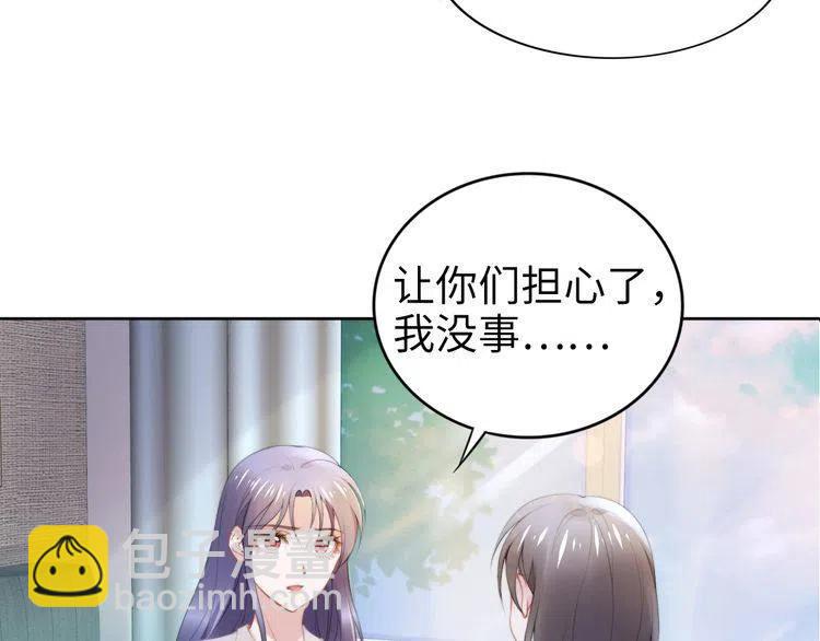 第187话 终于知道你的消息(1/2)-第193话