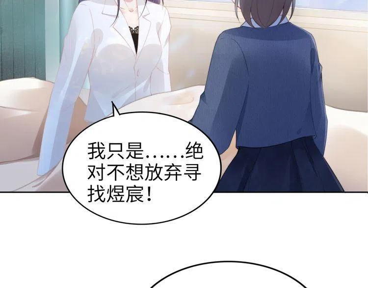 第187话 终于知道你的消息(1/2)-第193话