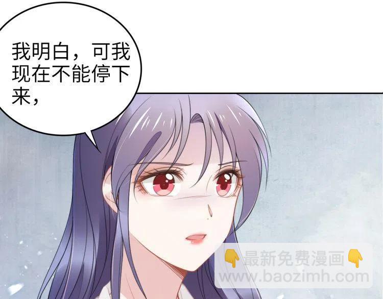 第187话 终于知道你的消息(1/2)-第193话