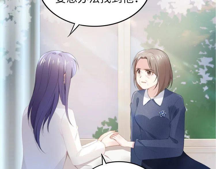 第187话 终于知道你的消息(1/2)-第193话