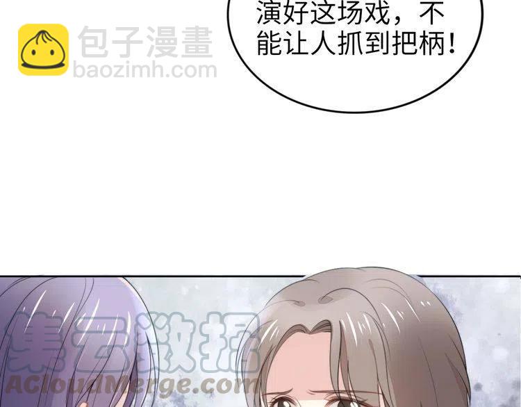 第187话 终于知道你的消息(1/2)-第193话