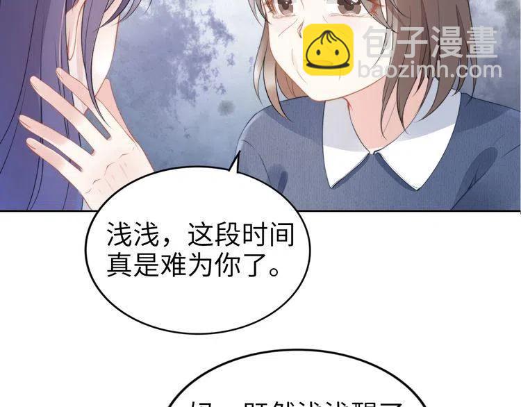 第187话 终于知道你的消息(1/2)-第193话