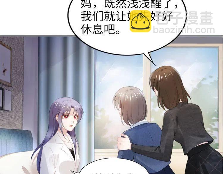 第187话 终于知道你的消息(1/2)-第193话