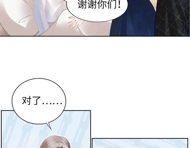 第187话 终于知道你的消息(1/2)-第193话