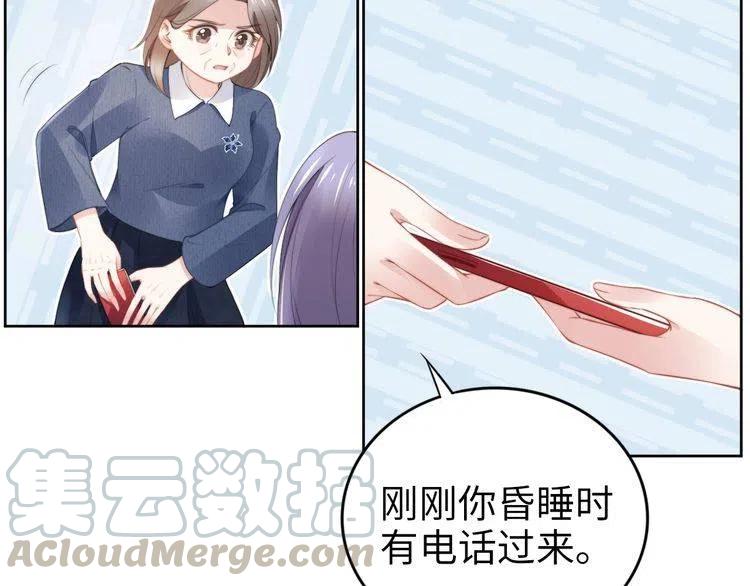 第187话 终于知道你的消息(1/2)-第193话