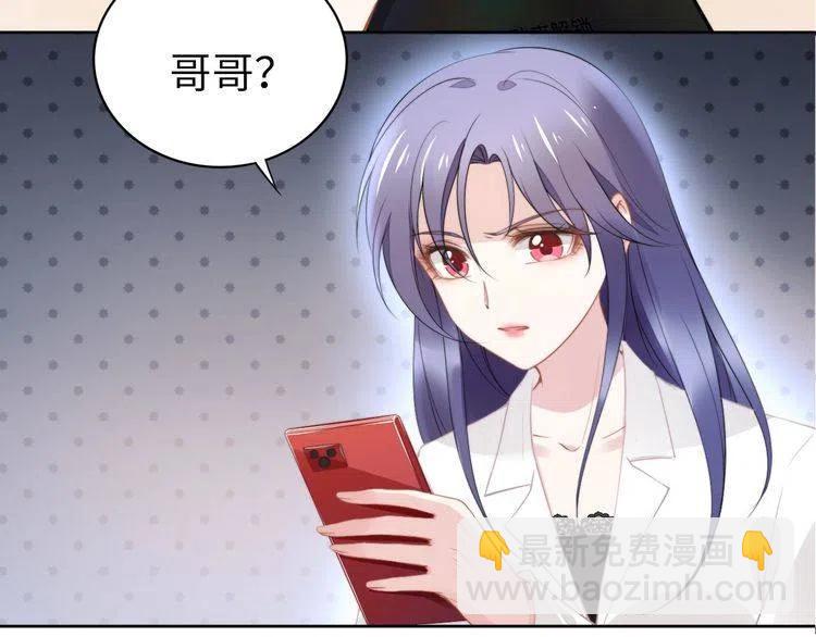 第187话 终于知道你的消息(1/2)-第193话