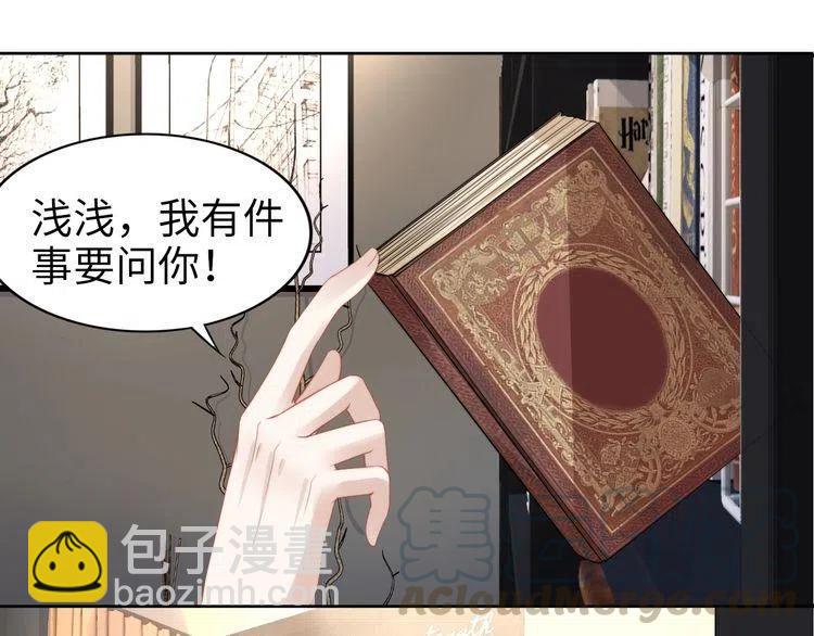 第187话 终于知道你的消息(1/2)-第193话
