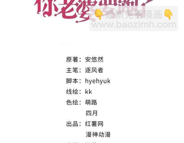 第187话 终于知道你的消息(1/2)-第193话