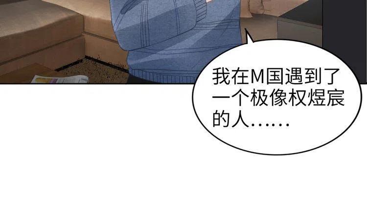 第187话 终于知道你的消息(1/2)-第193话