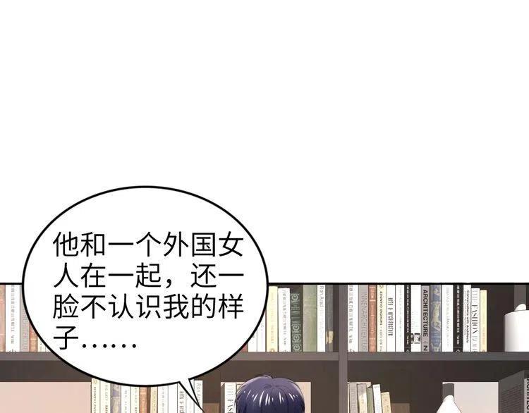 第187话 终于知道你的消息(1/2)-第193话