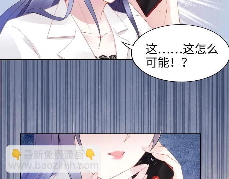 第187话 终于知道你的消息(1/2)-第193话
