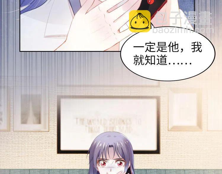 第187话 终于知道你的消息(1/2)-第193话