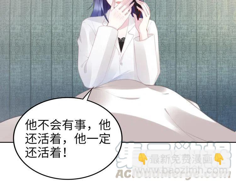 第187话 终于知道你的消息(1/2)-第193话