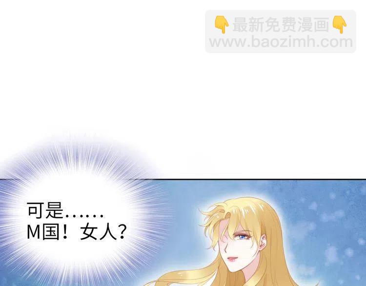 第187话 终于知道你的消息(1/2)-第193话