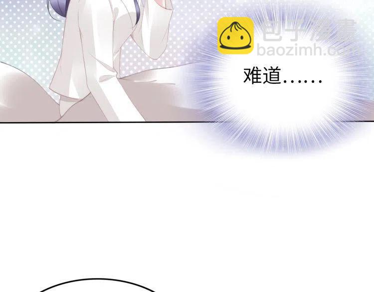 第187话 终于知道你的消息(1/2)-第193话