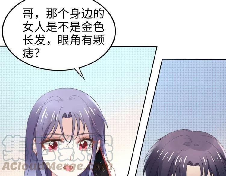 第187话 终于知道你的消息(1/2)-第193话
