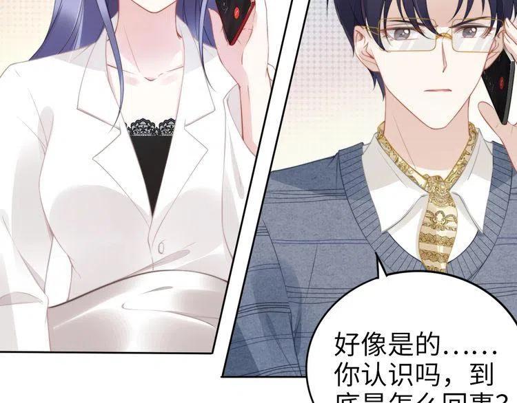 第187话 终于知道你的消息(1/2)-第193话