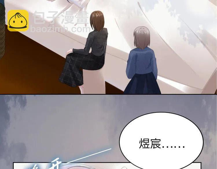第187话 终于知道你的消息(1/2)-第193话