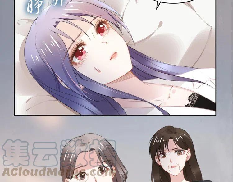 第187话 终于知道你的消息(1/2)-第193话