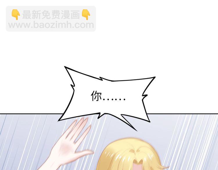 第207话 路浅的反击(1/2)-第213话