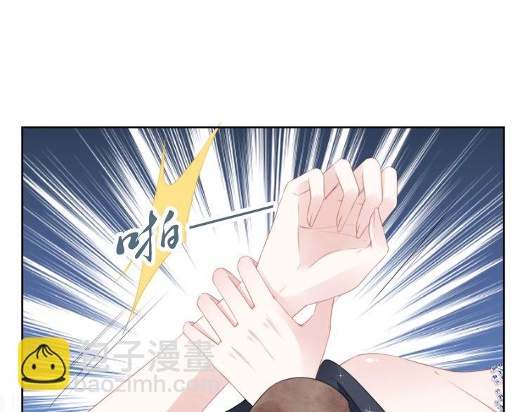 第207话 路浅的反击(1/2)-第213话