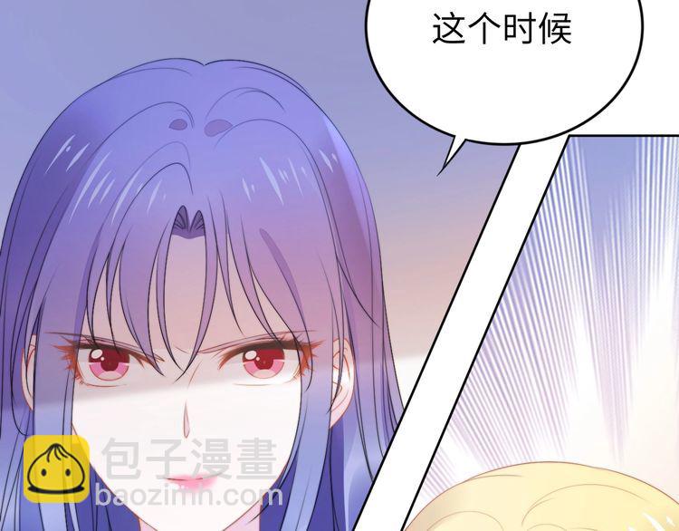 第207话 路浅的反击(1/2)-第213话