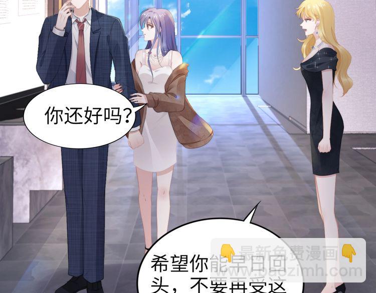 第207话 路浅的反击(1/2)-第213话