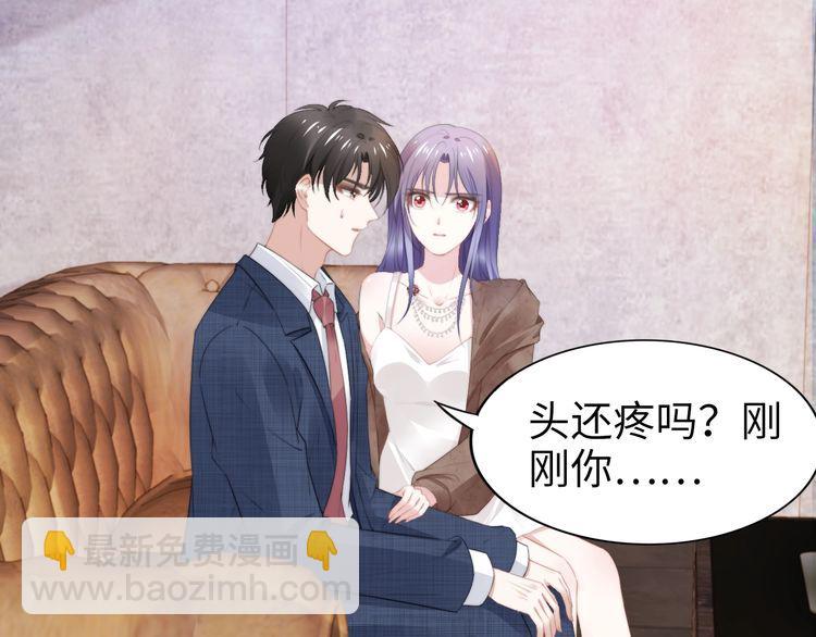第207话 路浅的反击(1/2)-第213话