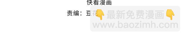 第207话 路浅的反击(1/2)-第213话