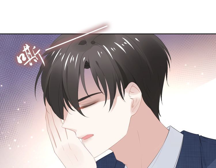 第207话 路浅的反击(1/2)-第213话