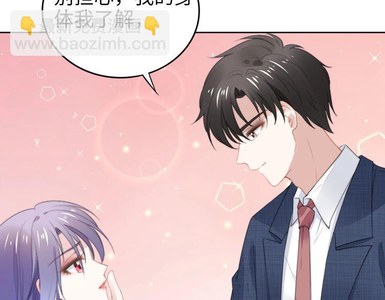 第207话 路浅的反击(1/2)-第213话