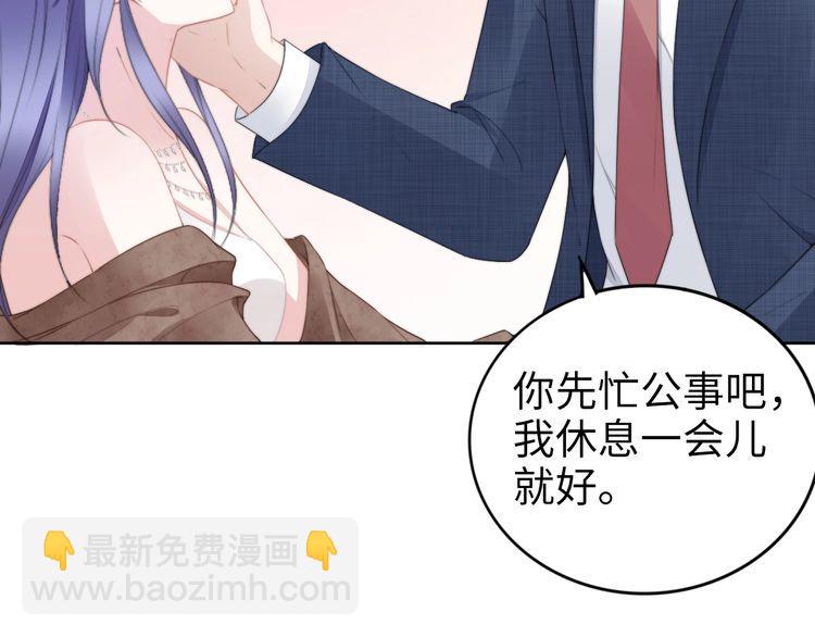 第207话 路浅的反击(1/2)-第213话