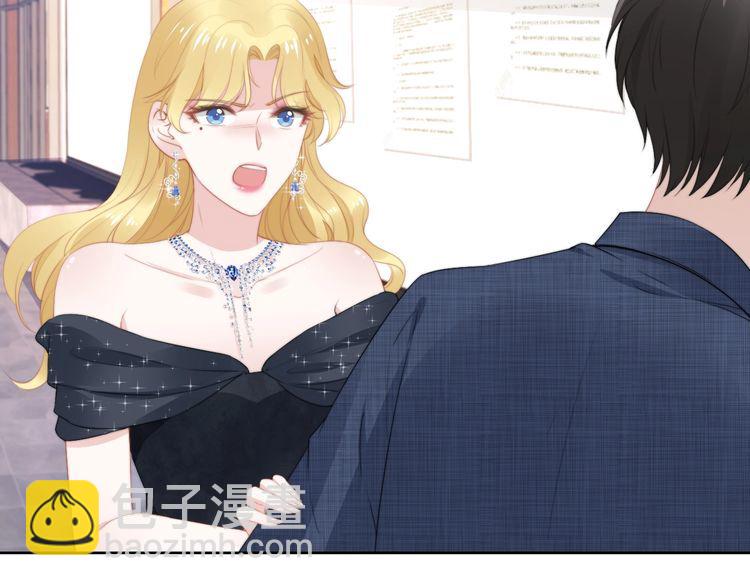 第207话 路浅的反击(1/2)-第213话