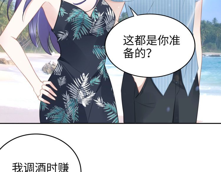 第209话 交换条件(1/3)-第215话